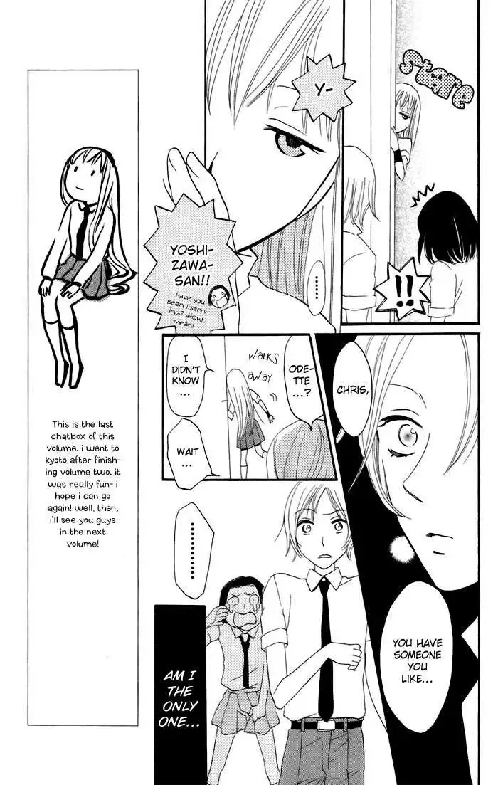 Karakuri Odette Chapter 11 19